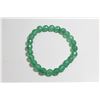 Image 1 : #321-GENUINE GREEN EMERALD BEAD BRACELET 7.5"