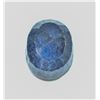Image 1 : #75-BLUE SAPPHIRE LOOSE GEMSTONE 88.95CT