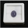 Image 1 : #190-NATURAL BLUE TANZANITE GEMSTONE 3.70CT