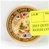 Image 1 : 2015 QUEEN ELIZABETH - LONG TO REIGN COIN