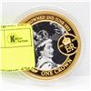 Image 1 : 2018 QUEEN ELIZABETH COMMEMORATIVE COIN