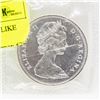 Image 2 : 1965 CANADIAN MINT PROOF LIKE COIN - SILVER