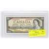 Image 1 : 1954 CANADIAN $20 BILL IN HARDCASE