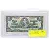Image 1 : 1937 CANADIAN $1 BILL IN HARDCASE