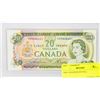 Image 1 : 1969 CANADIAN $20 BILL IN HARDCASE