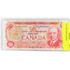 Image 1 : 1975 CANADIAN $50 BILL