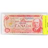 Image 1 : 1975 CANADIAN $50 BILL