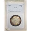 Image 1 : 1881-O PROFESSIONALLY GRADED MS-64 MORGAN SILVER