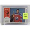 JACQUES PLANTE OILERS WHA CARD