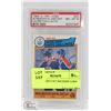 Image 1 : 1983 OPC GRETZKY/MESSIER CARD PSA 8