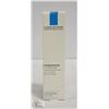 Image 1 : LA ROCHE-POSAY HYDRAPHASE UV INTENSE FILL IN CARE