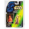 Image 1 : RARE PRINCESS LEIA ORGANA STAR WARS POWER OF THE