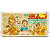 Image 1 : VINTAGE MAD BOARD GAME