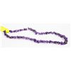 Image 2 : 20" LONG AMETHYST CHIPS NECKLACE