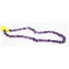 Image 2 : 20" LONG AMETHYST CHIPS NECKLACE