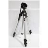 MANFROTTO 055 PRO CAMERA TRIPOD