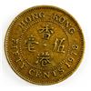 Image 16 : Twelve Assorted Hong Kong Coins Various Years