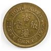 Image 2 : Twelve Assorted Hong Kong Coins Various Years
