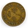 Image 4 : Twelve Assorted Hong Kong Coins Various Years