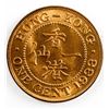 Image 1 : Hong Kong Coin 1 cent 1933