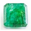 Image 1 : 13.55ct Rectangular Cut Green Natural Emerald GLI
