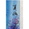 Image 3 : Chinese Watercolor Scroll Signed