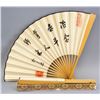 Image 1 : Lot of Two Folding Fan Chinese Calligraphy