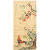 Image 1 : Chinese Watercolor Scroll Signed
