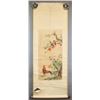 Image 2 : Chinese Watercolor Scroll Signed
