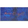 Image 3 : French Oil on Canvas Signed Marc Chagall