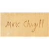 Image 7 : French Oil on Canvas Signed Marc Chagall