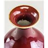 Image 5 : Chinese Copper Red Vase Signed Qianlong Mark