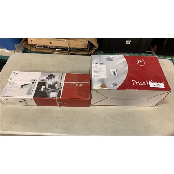 NEW PRICE PFISTER VEGA FAUCET AND KAMATO SHOWER HEAD FAUCET SET
