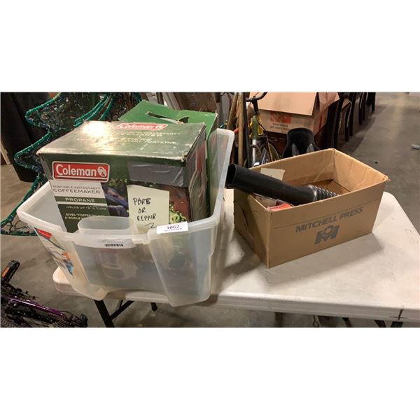 2 COLEMAN CAMPING COFFEE MAKERS WITH STIHL PARTS