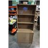 Image 1 : BROWN BOOKSHELF