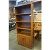 Image 1 : 78 INCH TALL PALLISER BOOKSHELF