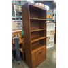 Image 2 : 78 INCH TALL PALLISER BOOKSHELF