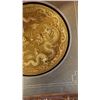 Image 4 : EASTERN FRAMED TWIN DRAGON DANCING PLATE IN VINTAGE CASE