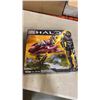 Image 4 : NEW HALO MEGA BLOKS SET AND XPLODERS 2 PACK WATER BALL GUN SET