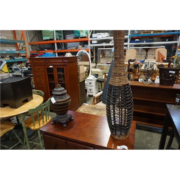 PRIVLIDGE DESIGNER JAR WITH LID AND DECORATIVE TALL VASE