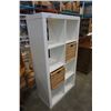 Image 2 : WHITE CUBICAL SHELF WITH 2 WICKER DRAWERS