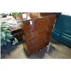 Image 1 : VINTAGE 5 DRAWER SERPENTINE CHEST OF DRAWERS
