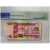 Image 2 : 2009 Belize, $5 CJ899672 PMG66EPQ