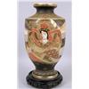 Image 3 : A SATSUMA VASE