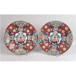 A PAIR OF QING DYNASTY ENAMEL PLATES