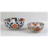 Image 1 : TWO JAPANESE IMARI BOWLS