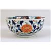 Image 2 : TWO JAPANESE IMARI BOWLS