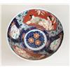 Image 3 : TWO JAPANESE IMARI BOWLS