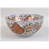 Image 4 : TWO JAPANESE IMARI BOWLS