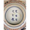 Image 6 : TWO JAPANESE IMARI BOWLS